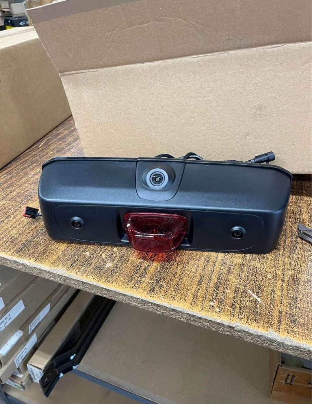 Promaster back up camera
